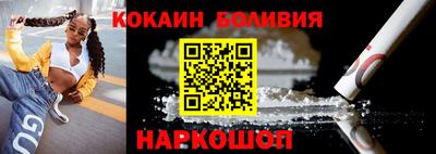трава Малгобек