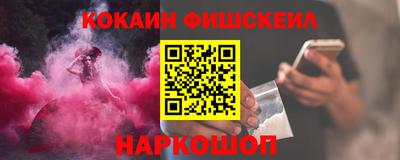 трава Малгобек