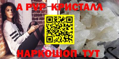 2c-b Малоярославец