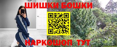 прущий лед Можайск
