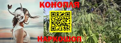 мяу мяу кристалл Мариинск