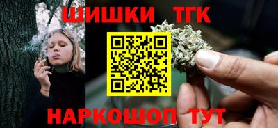 прущий лед Можайск