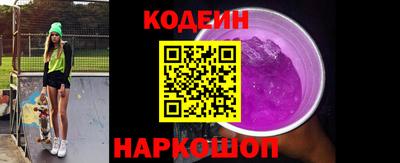 прущий лед Можайск
