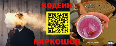 дживик Можга