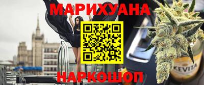 2c-b Малоярославец