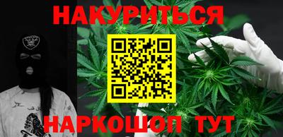 дживик Можга