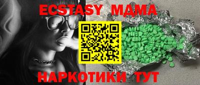 дживик Можга