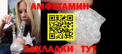 2c-b Малоярославец