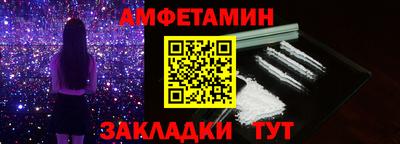 2c-b Малоярославец