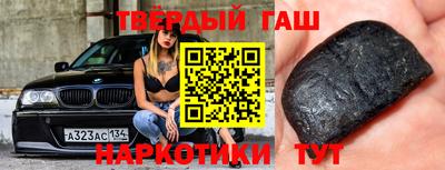 2c-b Малоярославец