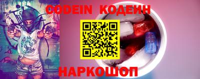 дживик Можга