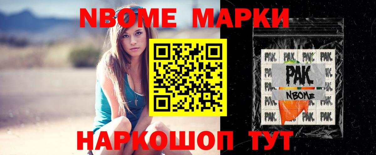Лсд 25 экстази кислота  Лсд 25 экстази  ЛСД экстази кислота  Тихорецк  Вход с VPN 